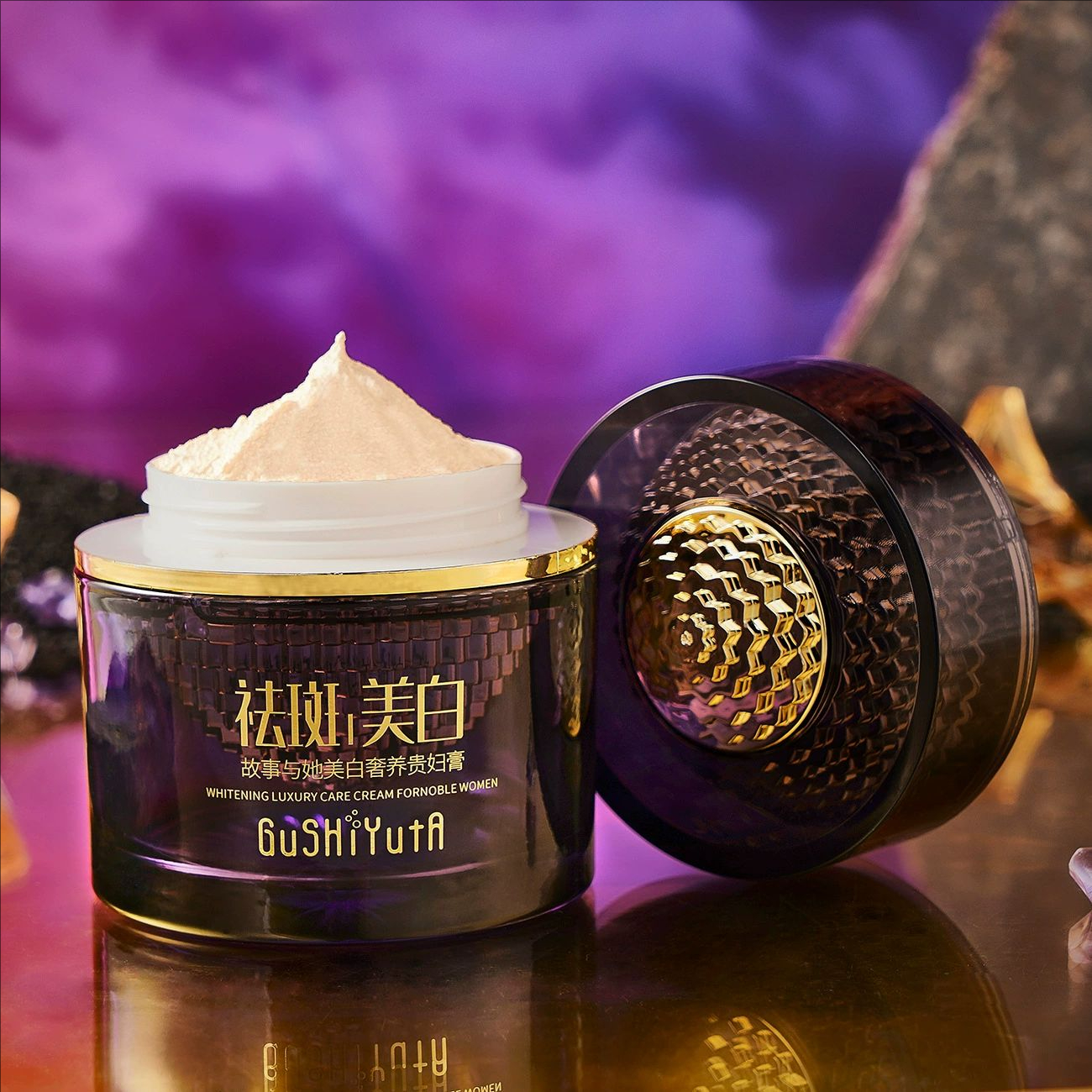 Luxury Skincare Whitening Cream - Luxury Noble Lady Cream Face Whitening