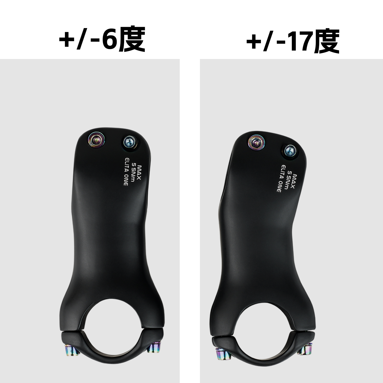 ELITA ONE carbon fiber stem mo - đánh giá và giá Edelweiss Stem Cell