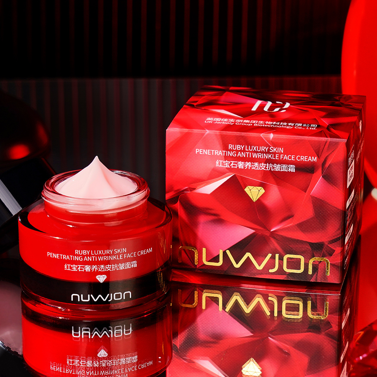 Ruby Luxury Skin Penetrating A - đánh giá và giá Luxury Skincare Anti Aging