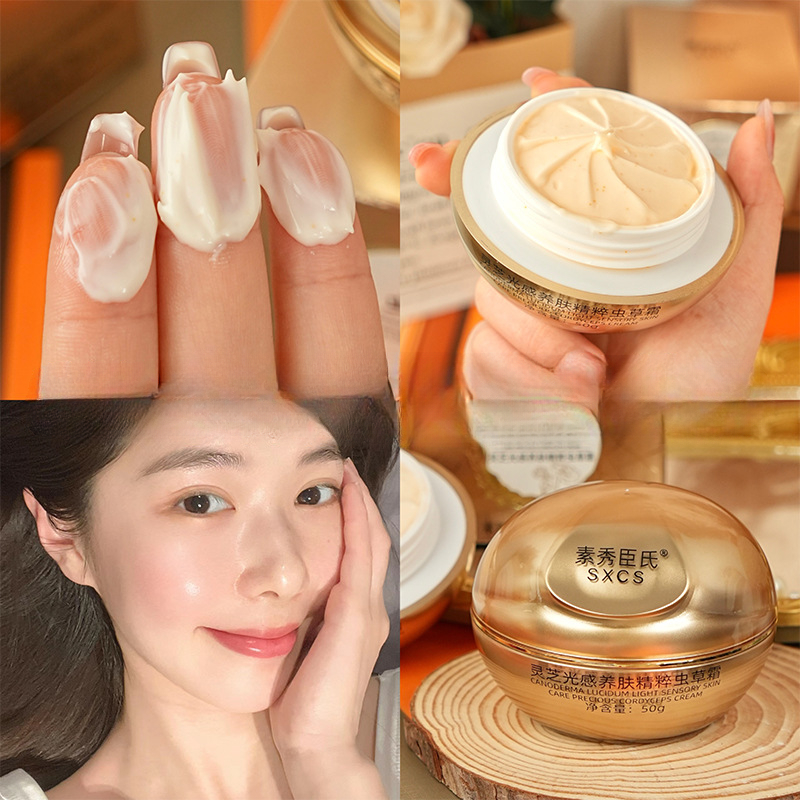 Reishi Mushroom Cordyceps Luxu - đánh giá và giá Luxury Skincare Anti Aging