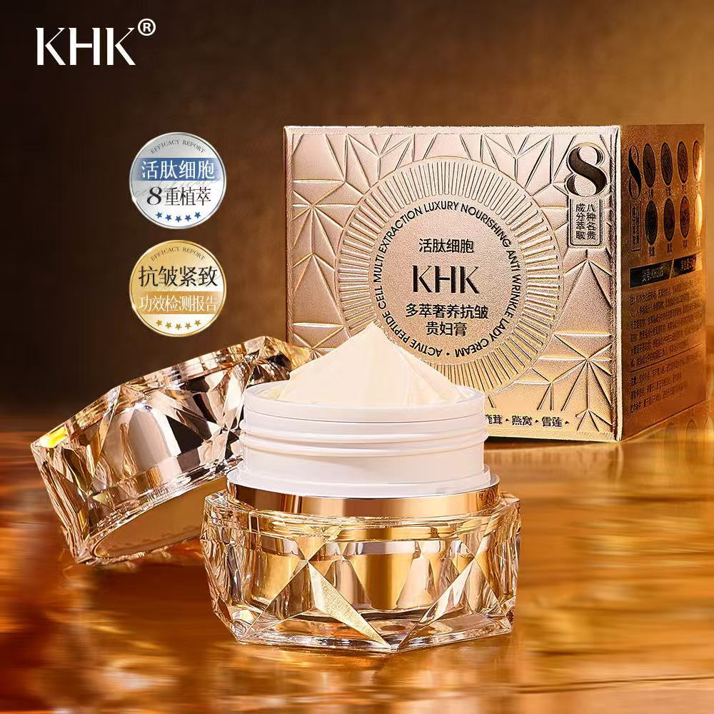 Beauty Salon Active Peptide Ce - đánh giá và giá Luxury Skincare Whitening Cream
