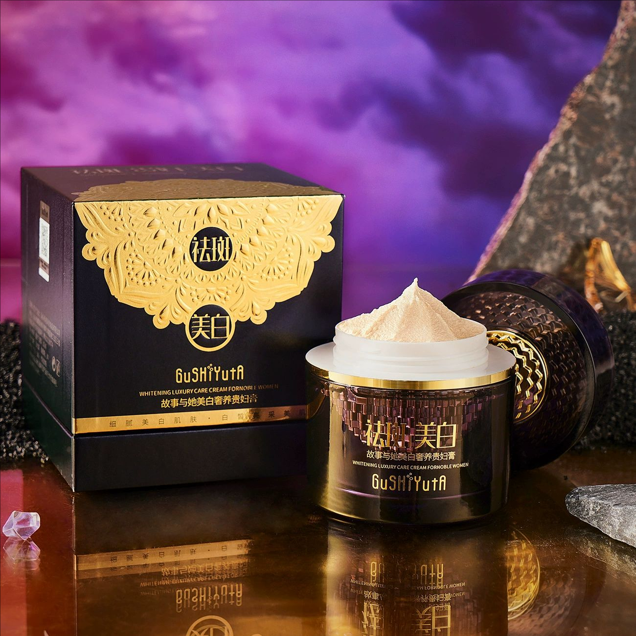 Luxury Noble Lady Cream Face W - đánh giá và giá Luxury Skincare Whitening Cream
