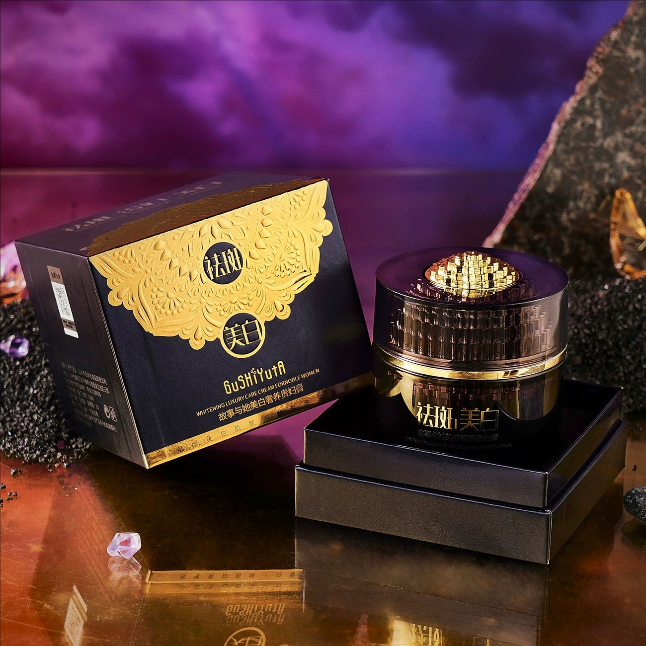 Luxury Noble Lady Cream Face W - đánh giá và giá Luxury Skincare Whitening Cream