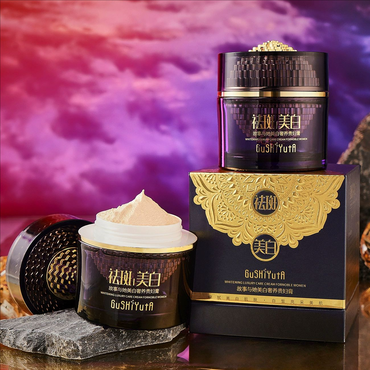 Luxury Noble Lady Cream Face W - đánh giá và giá Luxury Skincare Whitening Cream