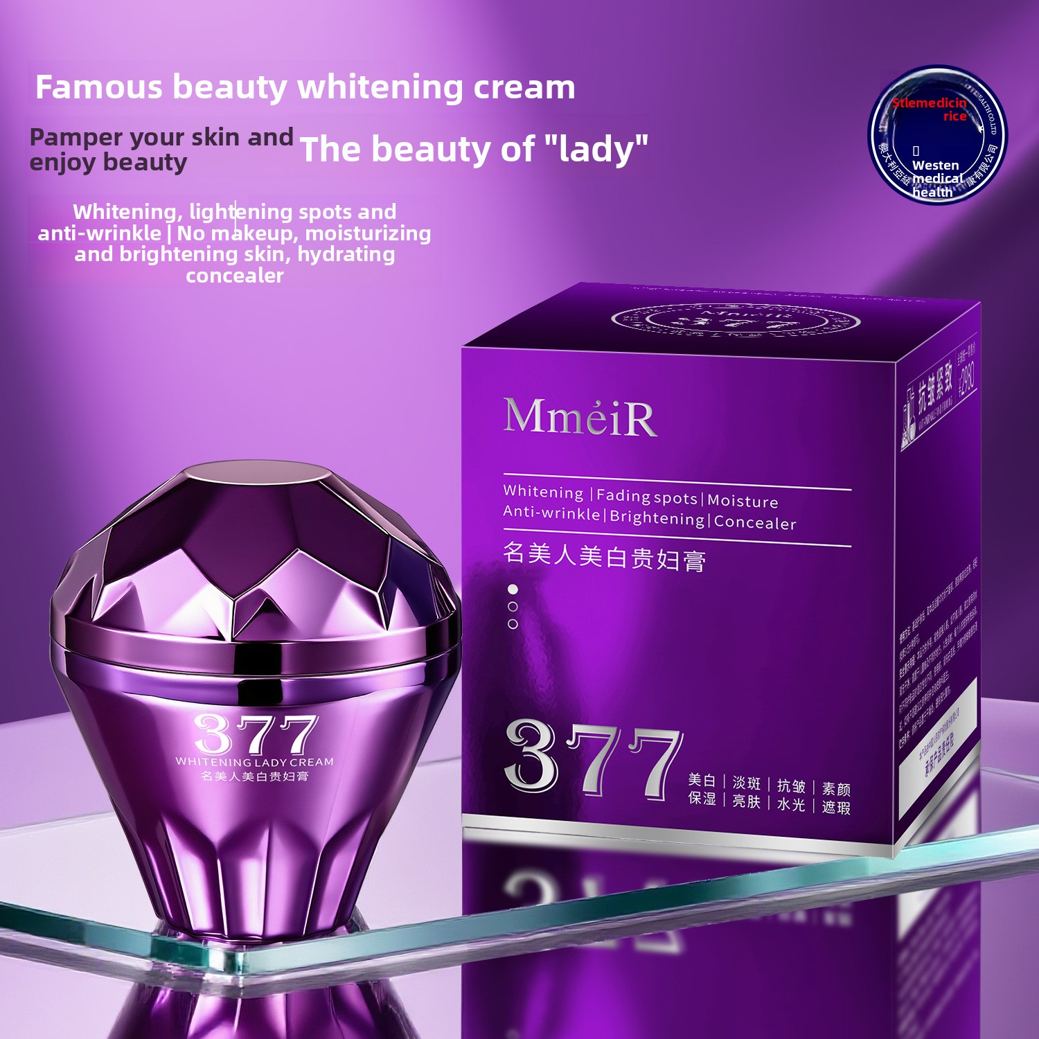Luxury Whitening Face Cream Hy - đánh giá và giá Luxury Skincare Whitening Cream